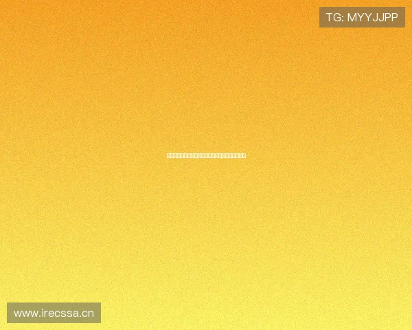 免费看全球热门足球比赛直播的高质量网站推荐指南