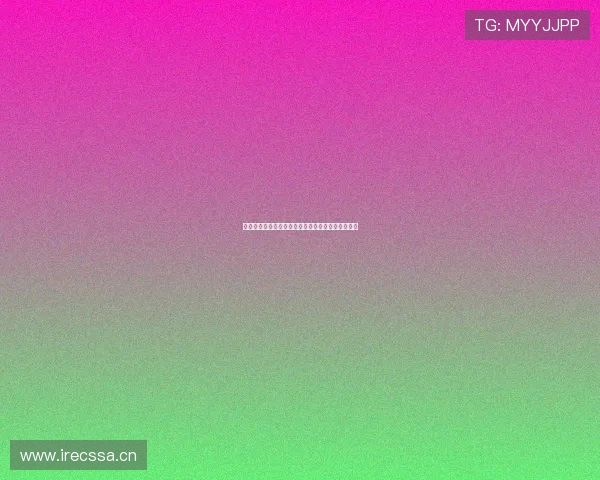 山猫足球最新高清直播入口免费观看及赛事赛程指南